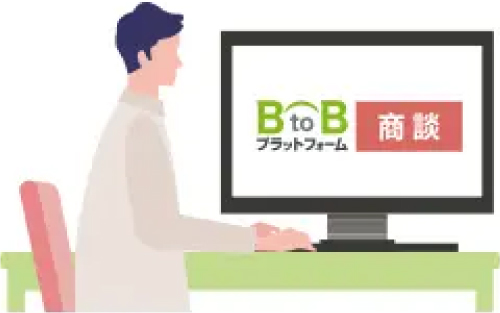 貴社
