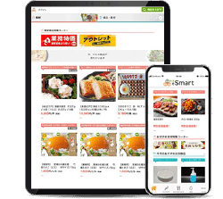 BtoBプラットフォーム 商談のMyPRページ
