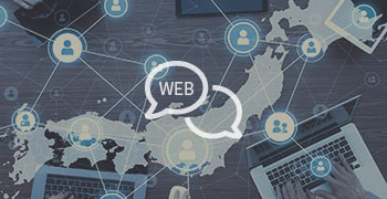 商品購入を希望する買い手のニーズをWeb上で把握できます。得た情報を足がかりに効果的な営業が可能になります。