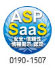 ASP SaaS
