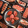 焼き肉におすすめの仕入れ先