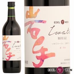 株式会社エーデルワイン