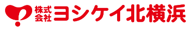 ヨシケイ北横浜