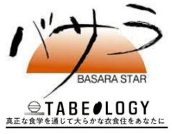 バサラスター