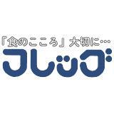  フレッグ食品工業株式会社