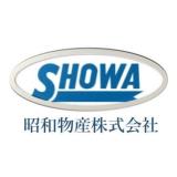 関東圏を中心に業務用食材の総合商社です。
