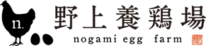 鶏卵販売