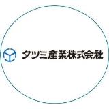 食品包装資材卸売業