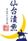 業務用冷凍水産品の卸売