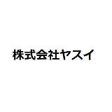 海産卸